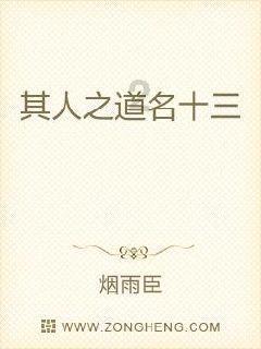 超级冰火人冒险2