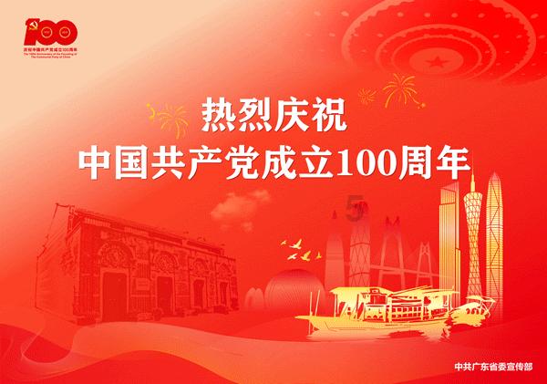 懒羊羊的奇幻世界